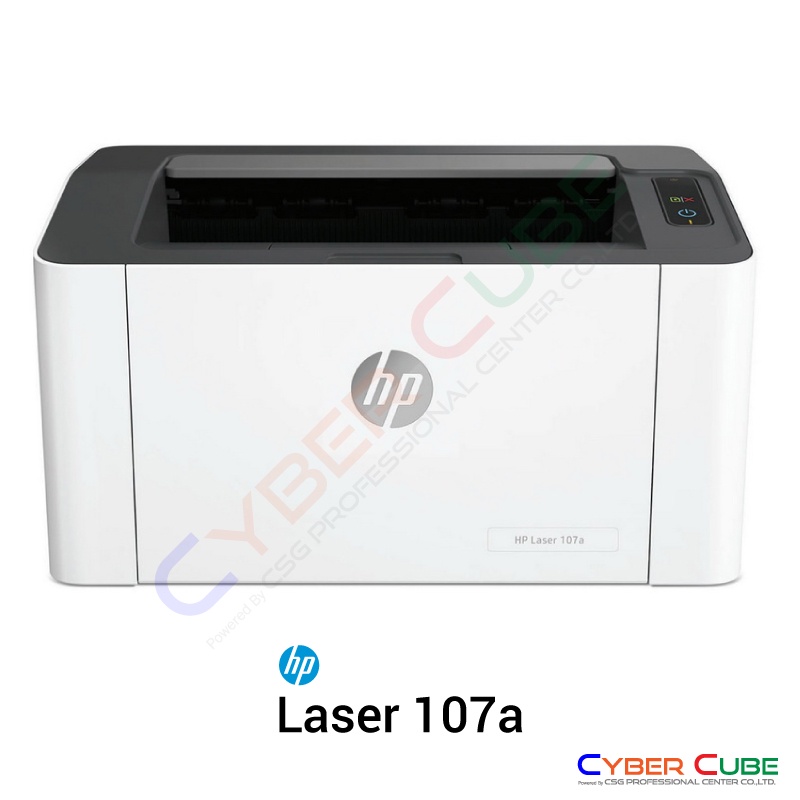 hp-laser-107a-4zb77a-ปริ้นเตอร์-ปริ้นเตอร์เลเซอร์-ขาว-ดำ-printer