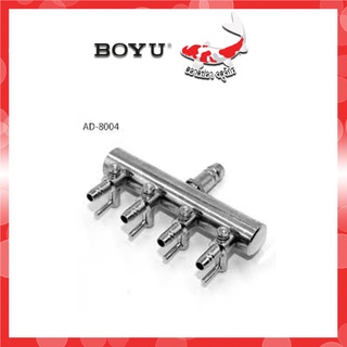 วาล์ว วาล์วตู้ปลา ตู้ปลา BOYU AD-8004 - SIZE 75X60 MM. สำหรับตู้ปลา