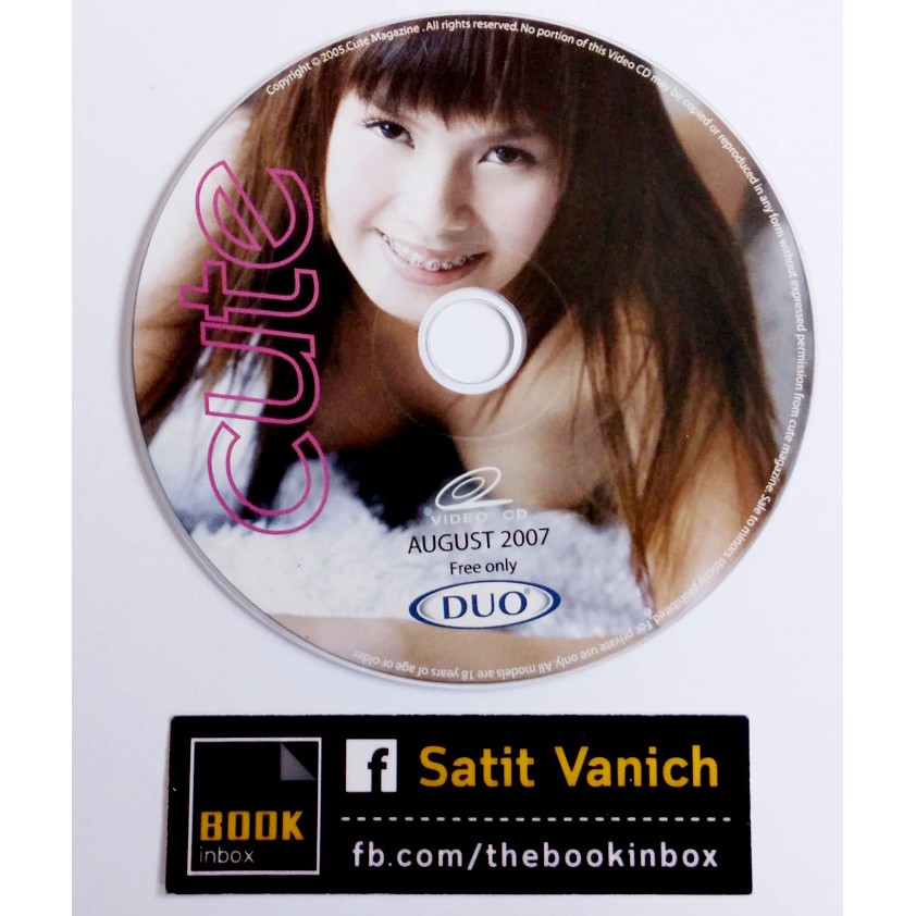 vcd-cute-เบื้องหลังแฟชั่นนางแบบ-sexy