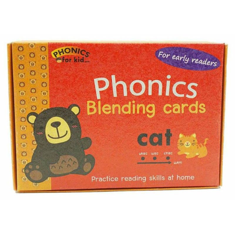 การ์ดหัดอ่านโฟนิค-phonics-blending-cards-การ์ดฝึกอ่านโฟนิค-vanda-learning