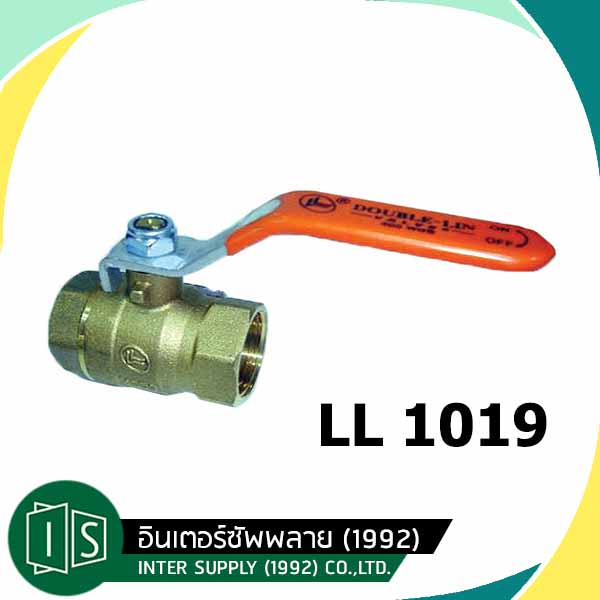 ราคาและรีวิวLL 1019 บอลวาล์วทองเหลือง 1/4" 3/8" 1/2" 3/4"