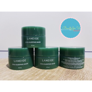 Laneige Cica Sleeping Mask 10ml.