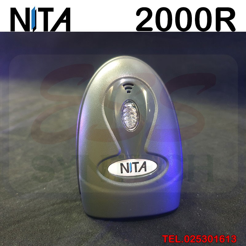 เครื่องอ่านบาร์โค้ดไร้สาย-nita-2000r-เครื่องสแกนบาร์โค้ด-แบบ-bluetooth-บลูทูช-ประกันสินค้า-2-ปี-รองรับทั้งมือถือและคอม