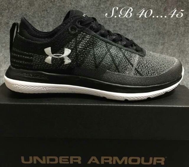 under-armour-mirror-40-45