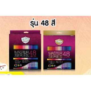 ดินสอสี master series รุ่น 48 สี