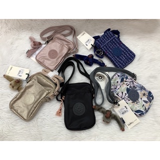 กระเป๋าสะพายข้างkipling mini