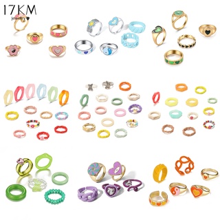 ภาพหน้าปกสินค้า17KM Colorful Dripping Oil Rings Set Heart Butterfly Tai Chi Bead Ring Jewelry Accessories ซึ่งคุณอาจชอบสินค้านี้