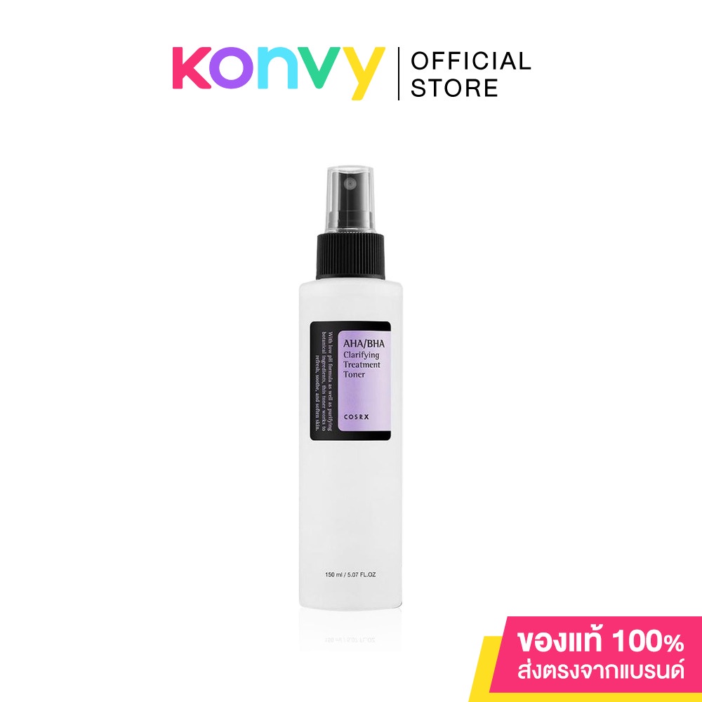 COSRX Treatment Toner โทนเนอร์. | Shopee Thailand