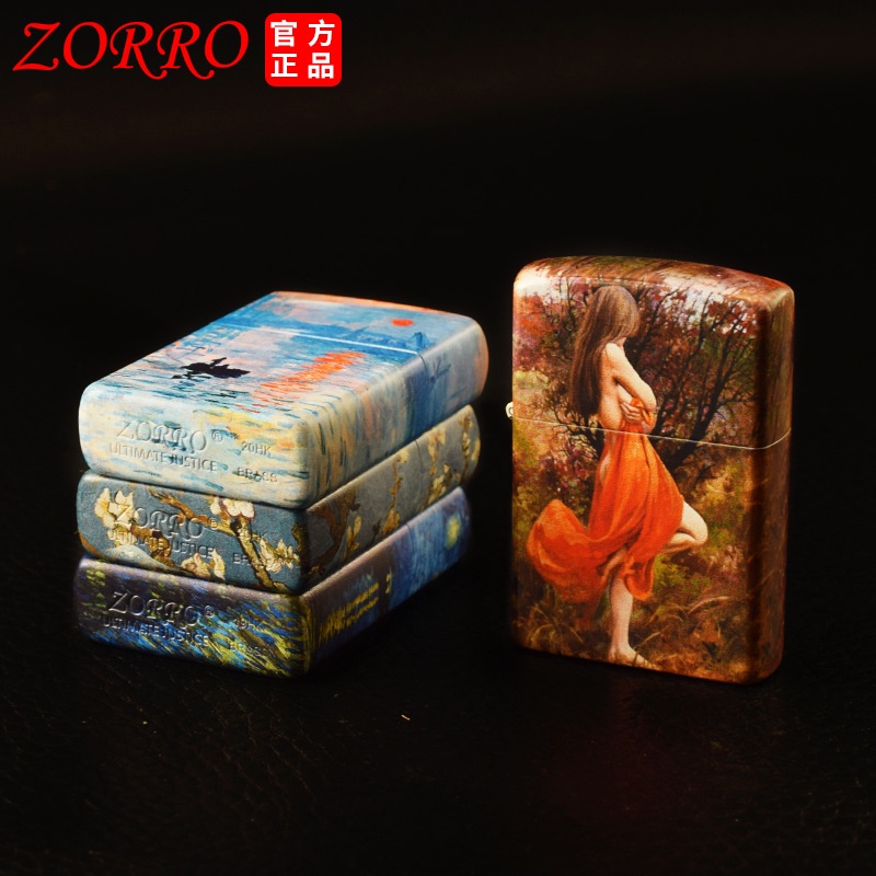 zorro-น้ำมันก๊าดไฟแช็กการพิมพ์สี-van-gogh-apricot-ดอกไม้ดอกทานตะวัน-creative-retro-vintage-ล้อเจียรห้าด้านการพิมพ์สีไ