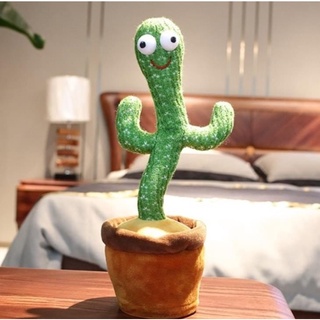 ภาพหน้าปกสินค้ากระบองเพชรพูดได้  เต้นได้ Dancing cactus toys ของเล่นเด็ก ของเล่น ประดับห้อง แม่และเด็ก ที่เกี่ยวข้อง