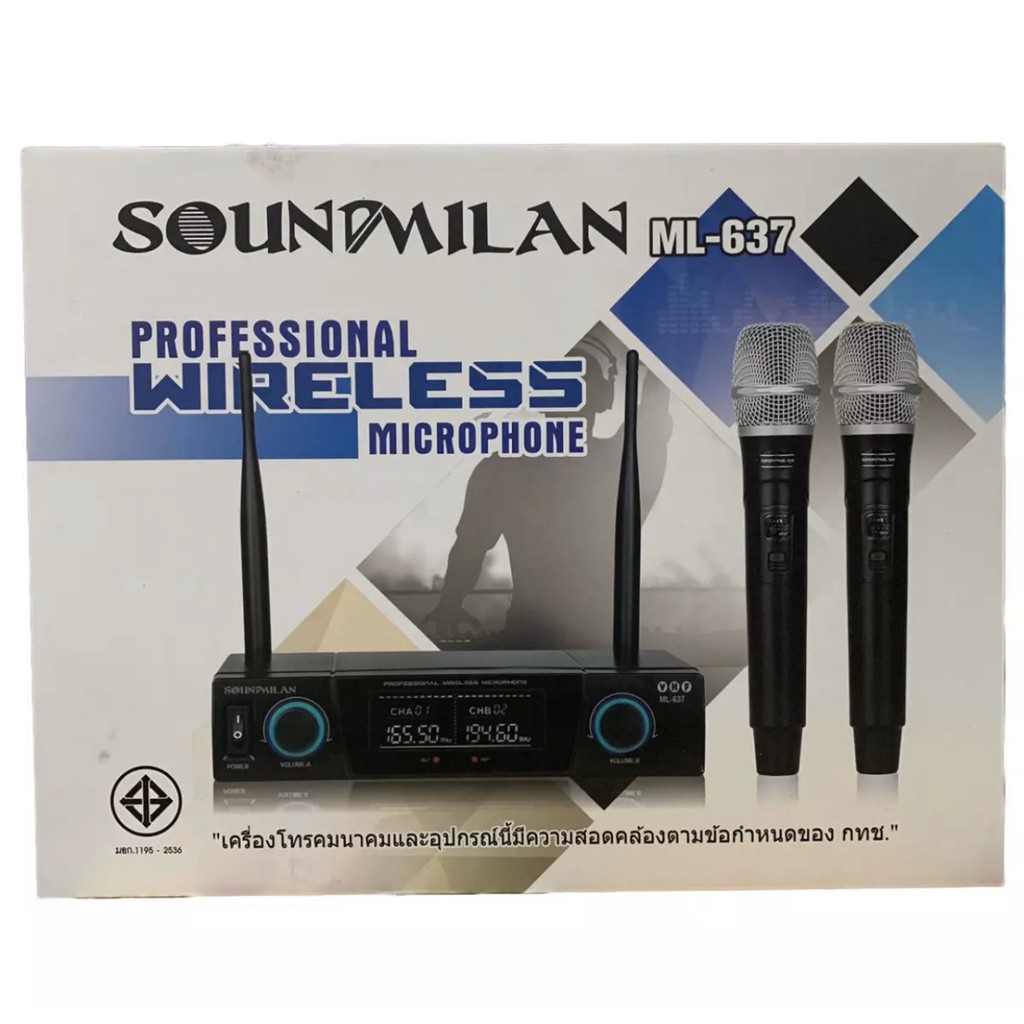 sound-milan-ชุดรับ-ส่งไมค์โครโฟน-ไมค์ลอยไร้สาย-microphone-รุ่น-ml-637-จัดส่งฟรี-มีเก็บเงินปลายทาง