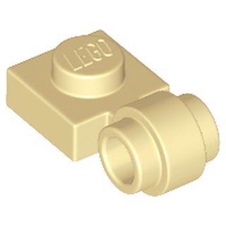 Lego part (ชิ้นส่วนเลโก้) No.4081b / 41632 Plate, Modified 1 x 1 with Light Attachment - Thick Ring