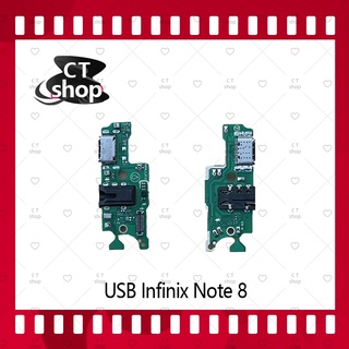 สำหรับ Infinix Note 10 อะไหล่สายแพรตูดชาร์จ แพรก้นชาร์จ Charging Connector Port Flex Cable（ได้1ชิ้นค่ะ) CT Shop