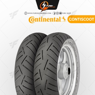 ยาง/ยางรถมอเตอร์ไซค์/ยางบิ๊กไบค์ CONTINENTAL ContiScoot