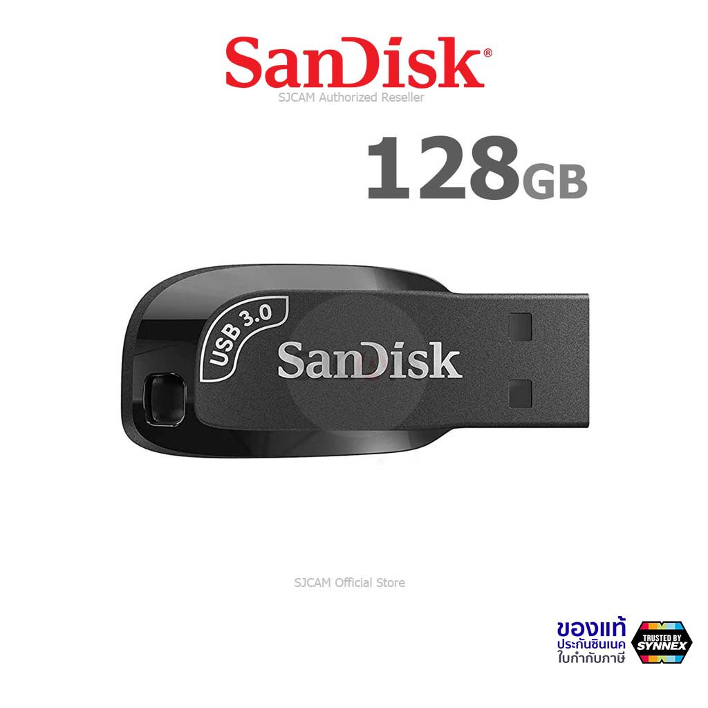 ภาพหน้าปกสินค้าSanDisk Ultra Shift USB 3.0 Flash Drive CZ410 128GB Black compact design  SDCZ410-128G-G46 แฟลซไดร์ฟ ประกัน Synnex 5ปี