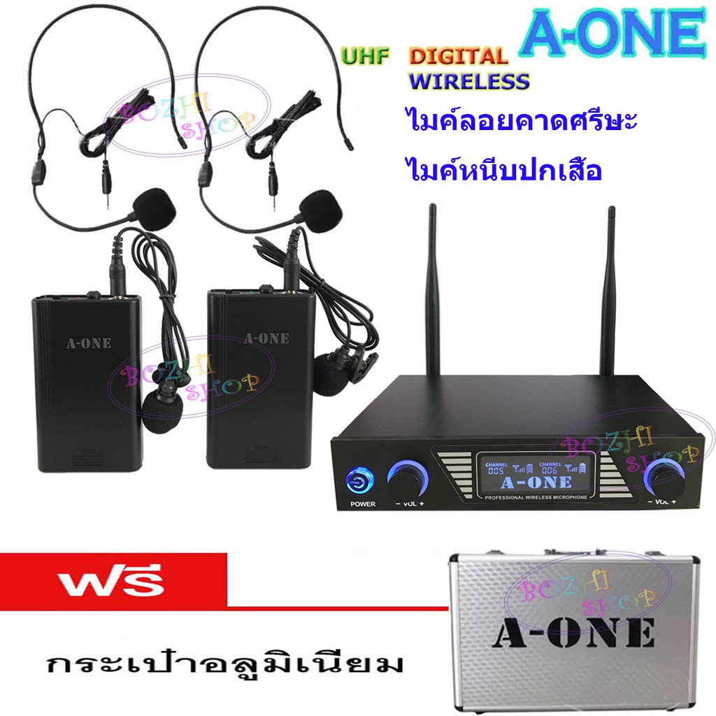 ไมค์ลอยคู่แบบคาดศรีษะ-หนีบปกเสื้อ-ไมโครโฟนไร้สาย-wireless-microphone-รุ่น-a-one-a-555-พร้อมกระเป๋าหิ้ว