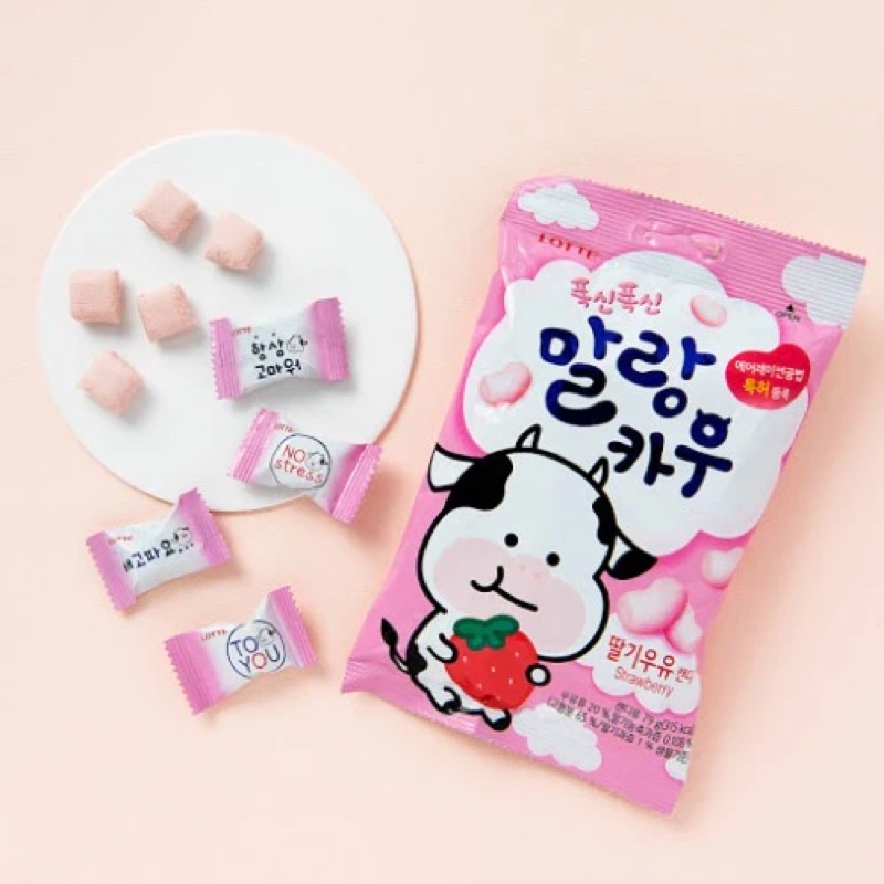 lotte-malang-cow-strawberry-milk-candy-79g-ลูกอมรสนมสตรอว์เบอร์รี่