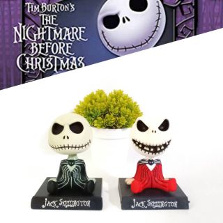 ตุ๊กตาหัวโยก Jack Skellington