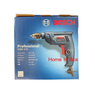 ของแท้100% สว่านไฟฟ้า BOSCH GBM320 6.5 มม. 320 วัตต์ รุ่นขายดี ประกันศูนย์ บอช ไทยแลนด์