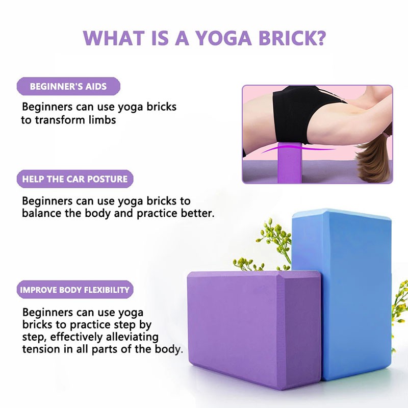 ครูโยคะแนะนำ-บล็อกโยคะ-โยคะบล๊อค-อุปกรณ์เสริมการฝึกโยคะ-yoga-block-อุปกรณ์สำหรับออกกำลังกาย-บล็อกยางโยคะกันลื่นทําสมาธ