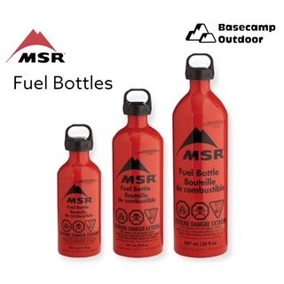 MSR® Fuel Bottles ขวดน้ำมันพกพา