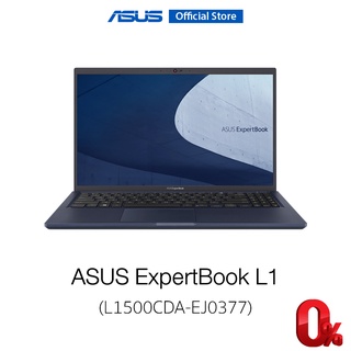 ภาพหน้าปกสินค้าASUS ExpertBook L1 L1500 (L1500CDA-EJ0377) 15.6 inch FHD Laptop, AMD Ryzen 3 3250U, 4GB Memory, 256GB M.2 NVMe PCIe 3.0 SSD, DOS ที่เกี่ยวข้อง