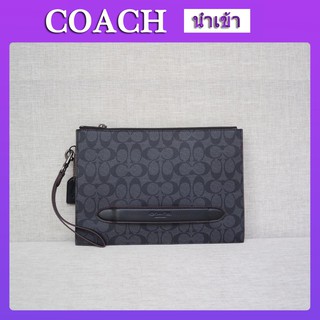 Coach F73148  กระเป๋าผู้ชาย ธุรกิจคลัทช์ลำลองผู้ชาย คลัทช์ขนาดใหญ่