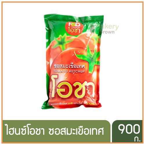 ซอสมะเขือเทศ-ถุงเติม-ตราโรซ่า-1กก-ตราเพียวฟูดส์-1กก-ตราฉั่วฮะเส็ง-1กก-ตราไฮนซ์โอชา-1กก