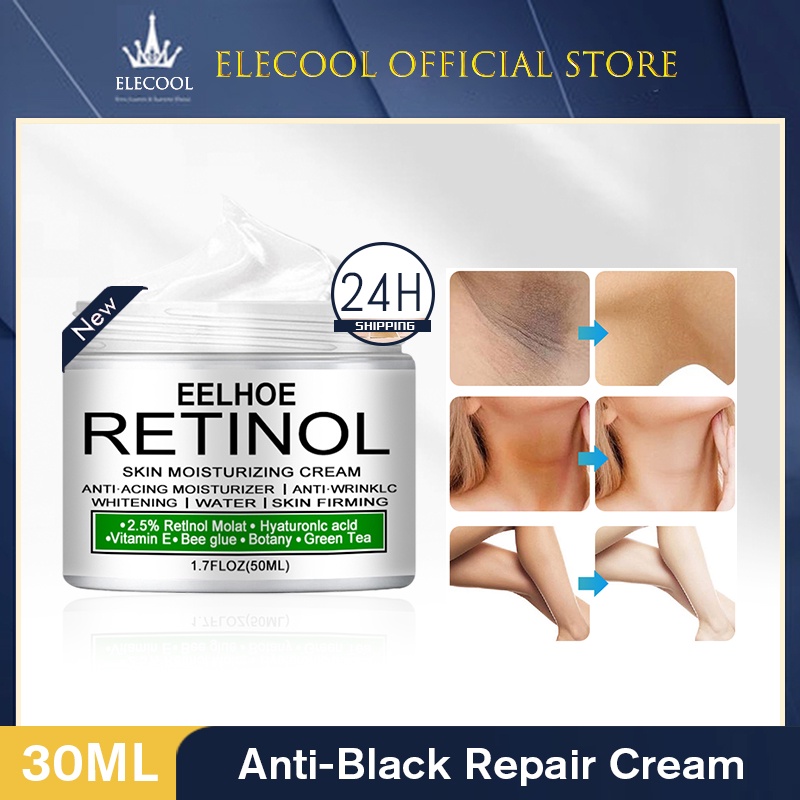 eelhoe-retinol-whitening-cream-underarm-whitening-cream-retinol-keeping-smooth-whitening-cream-สำหรับชิ้นส่วนส่วนตัว