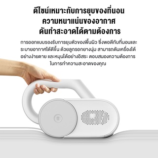 ภาพขนาดย่อของภาพหน้าปกสินค้าXiaomi Mijia Mi Dust Mites Vacuum Cleaner เครื่องดูดไรฝุ่น เครื่องกำจัดไรฝุ่น จากร้าน sunmoon168 บน Shopee ภาพที่ 4