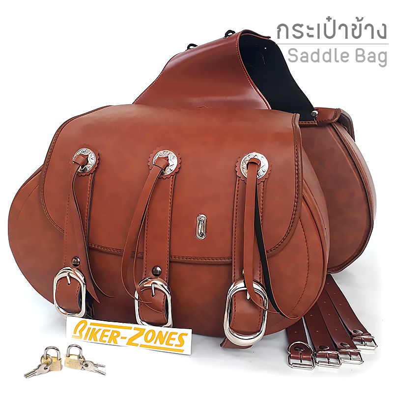 กระเป๋าข้างมอเตอร์ไซด์-ทรงฮาร์เล่ย์-heritage-softail-springer-classic-style-saddle-bag-brown