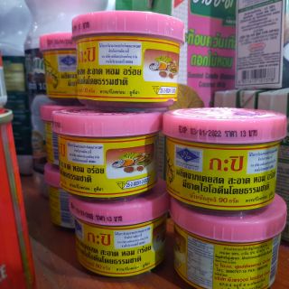 สินค้า กะปิกุ้ง ตรากุ้งไทย ฝาสีชมพู ขนาด 90 กรัม