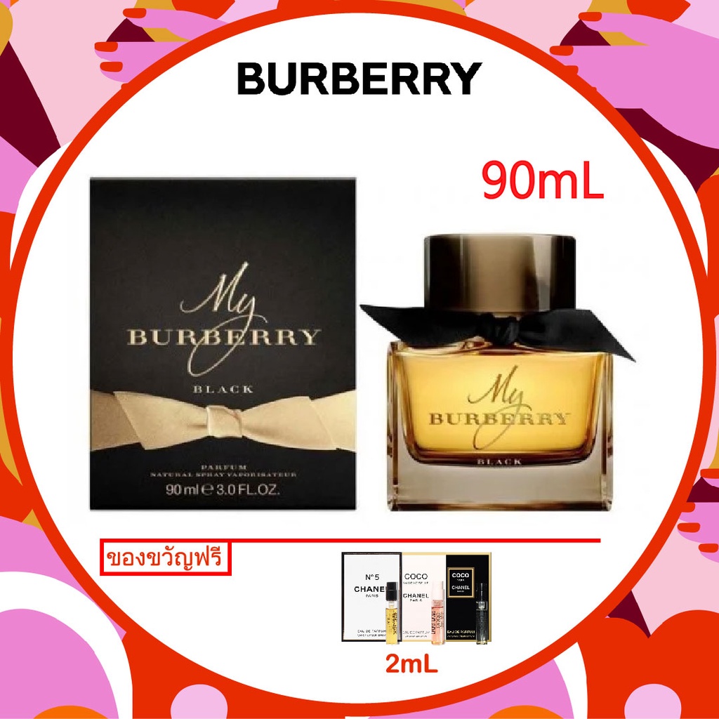 พร้อมส่ง-ของแท้-90-100ml-burberry-my-buberry-black-eau-de-parfum-blush-black-spray