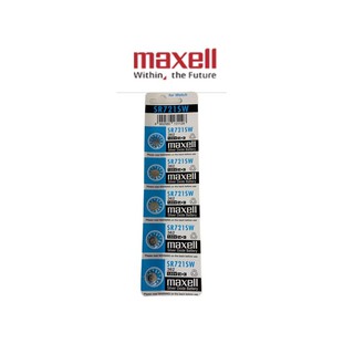 ถ่านนาฬิกา ถ่านกระดุม Maxell SR721SW (362) Silver Oxide Battery 1.55V (Made in JAPAN) ถ่านใหม่ ของเเท้