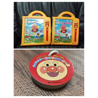 หนังสือเสียง ปากกาพูดได้ หนังสือรวมตัวละคร กระดานแม่เหล็กAnpanman Peter ...