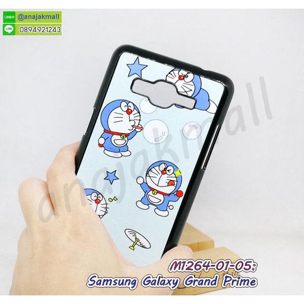 เคส-samsung-grand-prime-พิมพ์ลาย-มีเก็บปลายทาง-กรอบแข็งซัมซุงแกรนพราม-ลายการ์ตูน-s03-พร้อมส่งในไทย