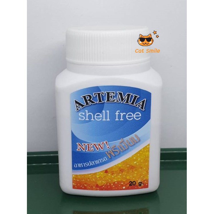 artemia-shell-free-อาร์ทีเมียลอกเปลือก-อาร์ทีเมีย-ไข่อาร์ทีเมีย-ไร้เปลือก-อาทีเมีย-ใช้แทนอาหารสด-20-กรัม-ส่งฟรี