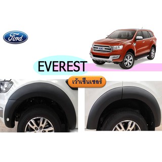 คิ้วล้อ6นิ้ว/ซุ้มล้อ/โป่งล้อ ฟอร์ด เอเวอเรสต์ Ford Everest ปี 2015-2017 เรียบ สีดำด้าน เว้าเซ็นเซอร์