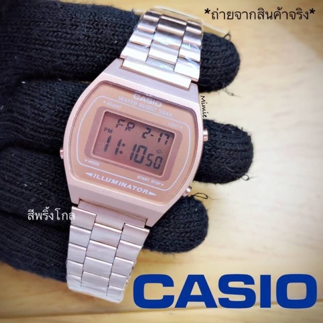 casio-งานมิลเลอร์