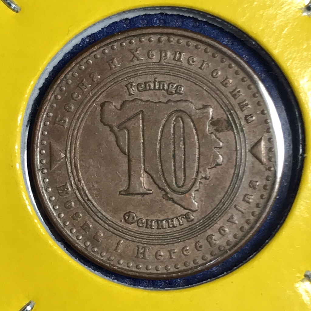 special-lot-no-60325-ปี1998-bosnia-and-herzegovina-10-feninga-เหรียญสะสม-เหรียญต่างประเทศ-เหรียญเก่า-หายาก-ราคาถูก