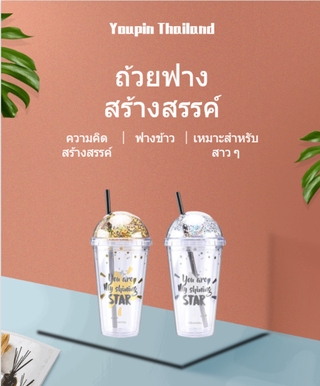 จัดส่งจากไทย สินค้าคงคลังที่มีอยู่ถ้วยพลาสติก PET &amp; ฝาโดม 500ML สีเงินทำจากพลาสติก PET ใส