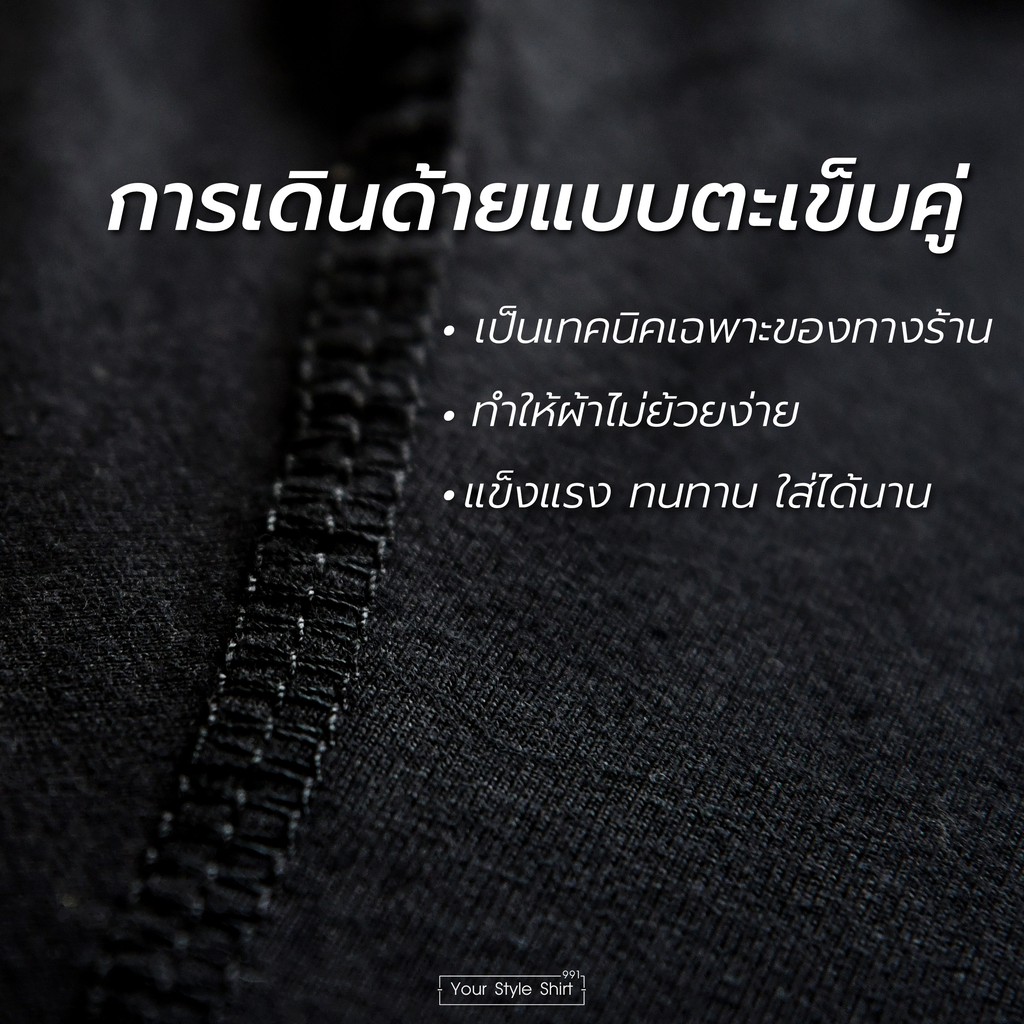 ภาพสินค้า(มี 10 สี) เสื้อแขนยาว คอกระดุม รุ่นกระดุมสีดำ ดีไซน์ใหม่ / เสื้อผู้ชาย เสื้อคอกระดุม จากร้าน yourstyleshirt991 บน Shopee ภาพที่ 2