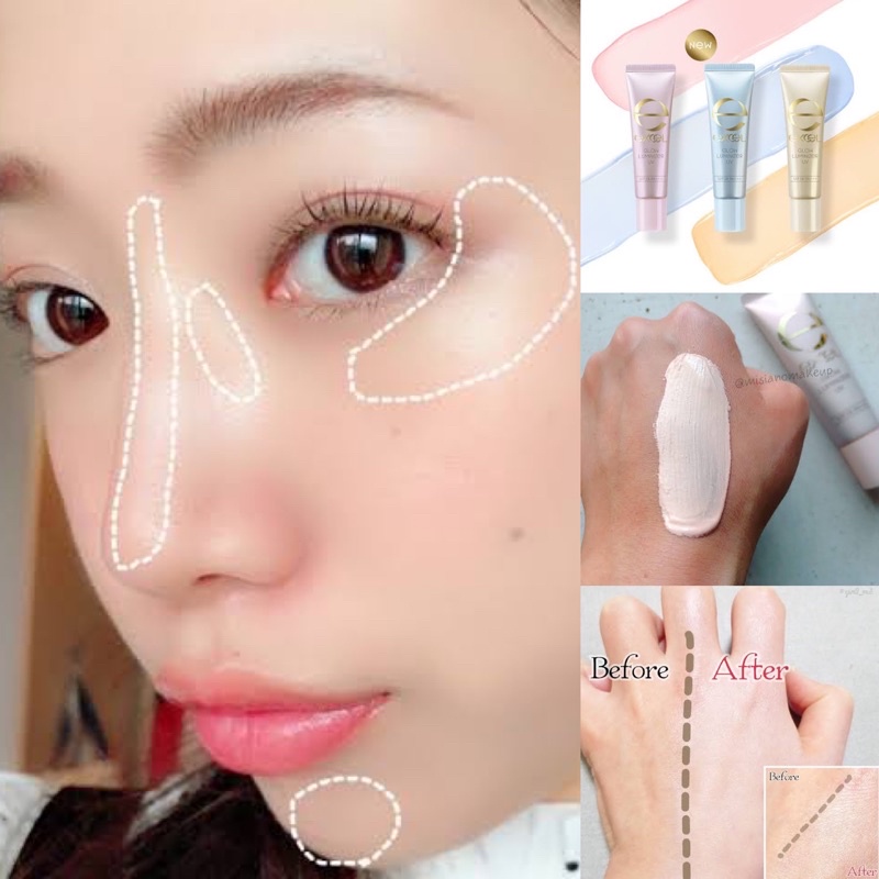 ขายดีมากในญี่ปุ่น-เมคอัพเบส-excel-glow-luminizer-uv-อันดับหนึ่งในเมคอัพเลส-cosmo-net