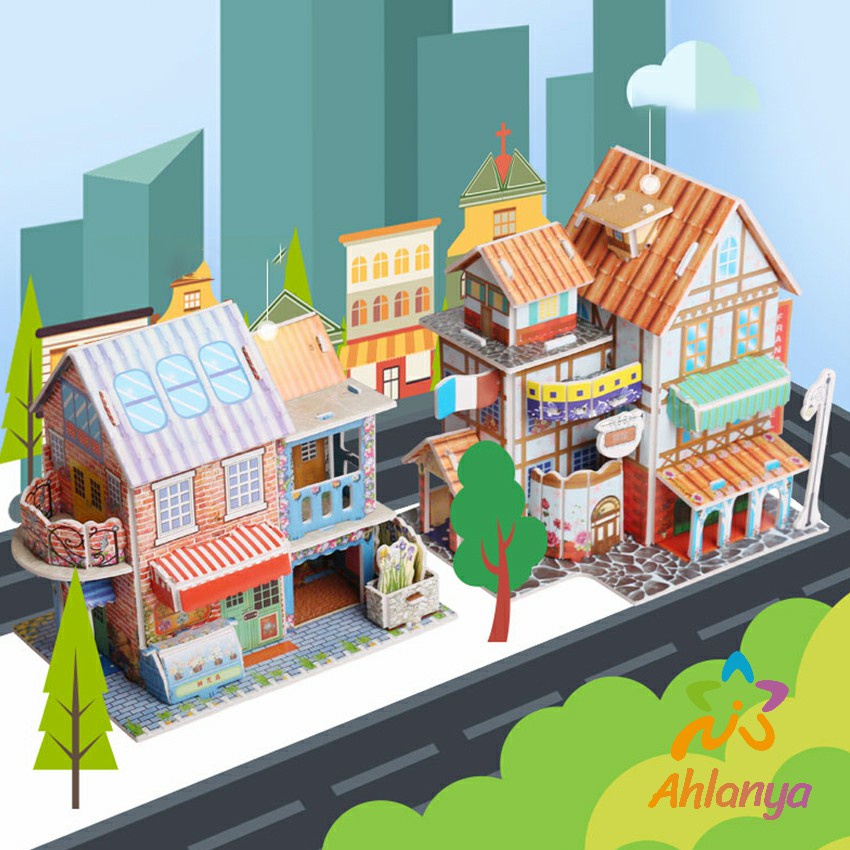 ahlanya-โมเดลบ้าน-โมเดลร้านค้า-งานประกอบ-3-จิ๊กซอว์กระดาษ-เกมสมอง-ของเล่นเด็ก-3d-puzzle