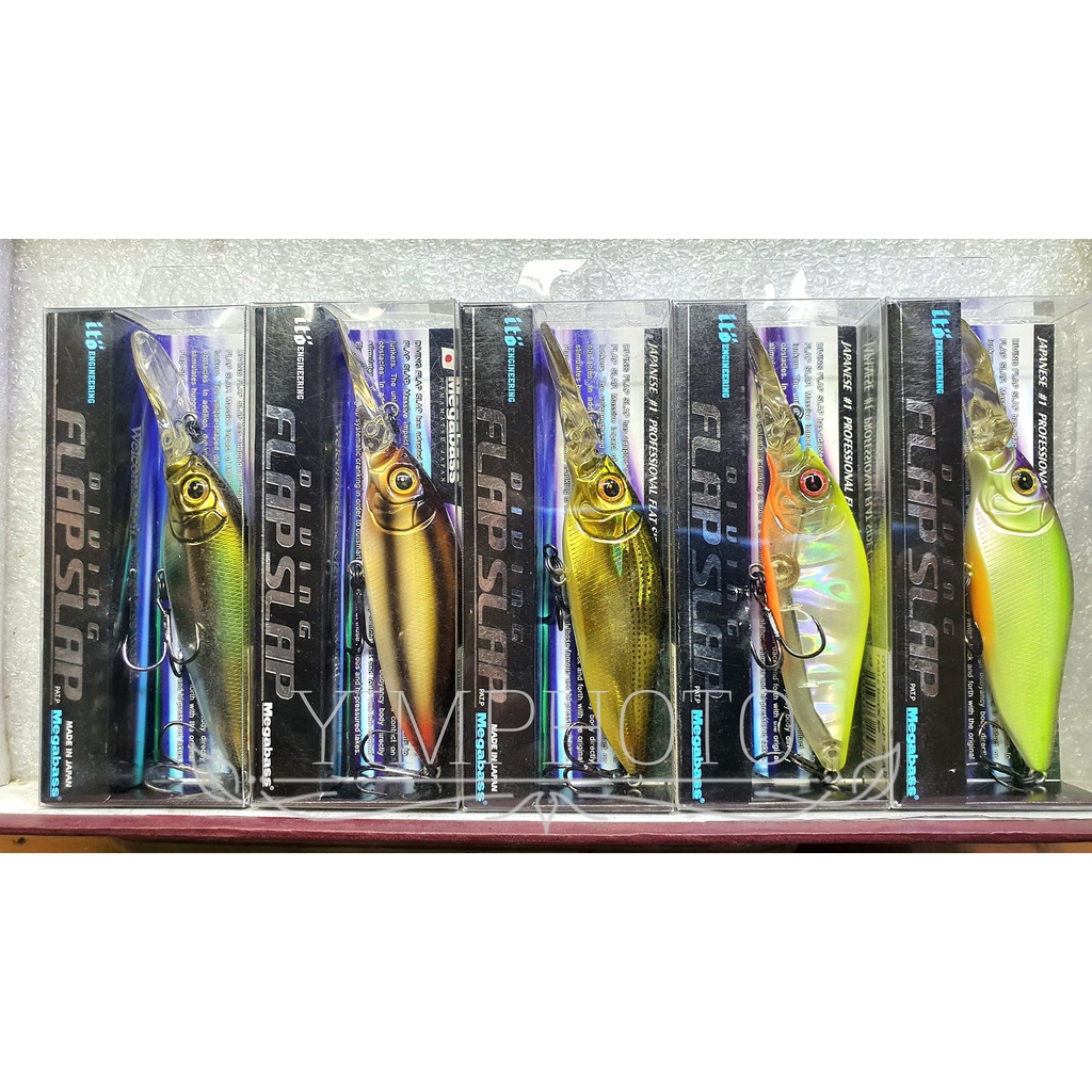 Leurre Megabass ITO Diving Flap Slap – 77mm – 3/8oz – Fabriqué Au Japon
