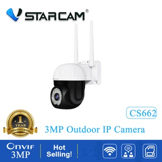 สินค้า Vstarcam CS662 กล้องวงจรปิดไร้สาย Outdoor ความละเอียด 3MP(1296P) กล้องนอกบ้าน ภาพสี มีAI+ คนตรวจจับสัญญาณเตือน