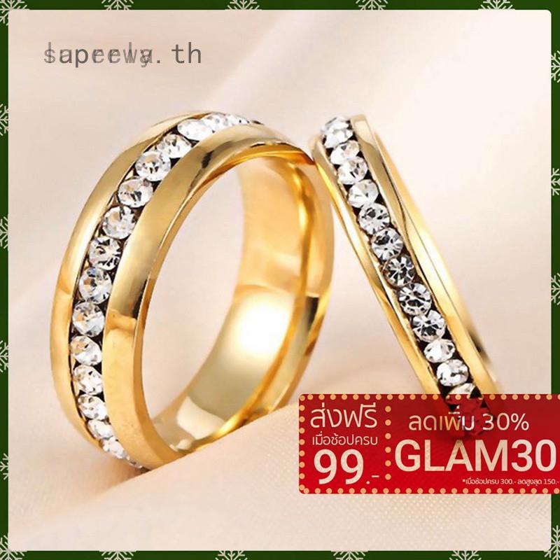 สินค้า laprela แหวนสแตนเลสประดับคริสตัลสำหรับคู่รัก 6 มม.