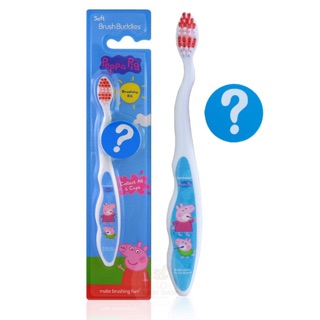🌟พร้อมส่ง🌟 แปรงสีฟันพร้อมฝาปิดสำหรับเด็ก Brush Buddies Peppa Pig Soft Toothbrush &amp; Mystery Capม
