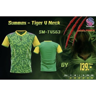 ภาพขนาดย่อของภาพหน้าปกสินค้าเสื้อกีฬา เสื้อฟุตบอล Summax รุ่น ไทเกอร์ SM-TV563 ราคาถูก จากร้าน marketsport2010 บน Shopee ภาพที่ 6