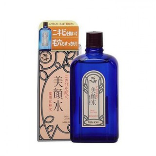 Meishoku Bigansui Medicated Skin Lotion 80 Ml. โลชั่นรักษาสิว